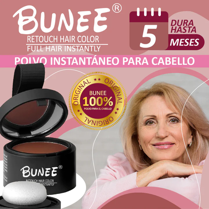 BUNEE® - DammLine™: ADIÓS CANAS